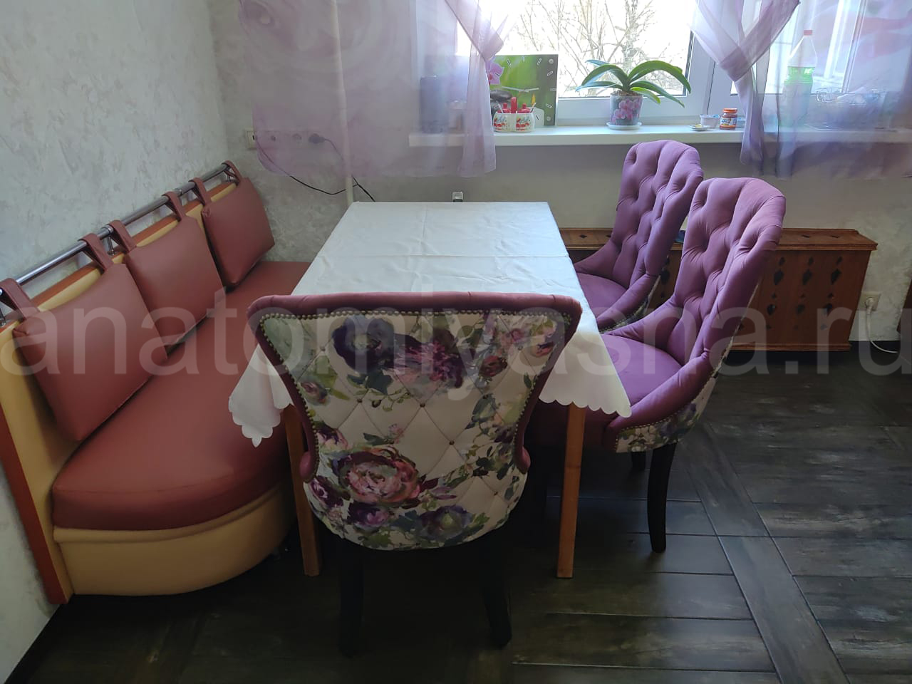 отзыв о Стул Flepers Lion Милано